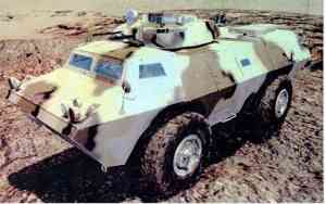 ASV 150 (XM1117)