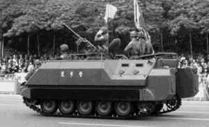 CM-21 / AIFV