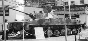 PT-76