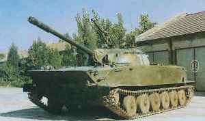 Type 63