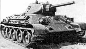 T-34 (model 1941)