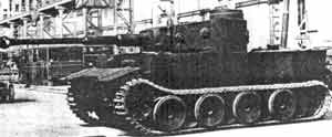 VK 4501 (H)